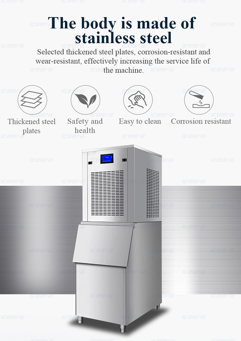雪花制冰机-英文_05.jpg