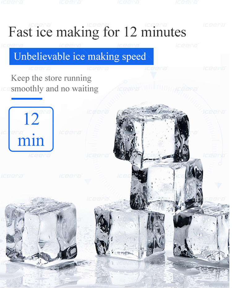 方块制冰机_05.jpg