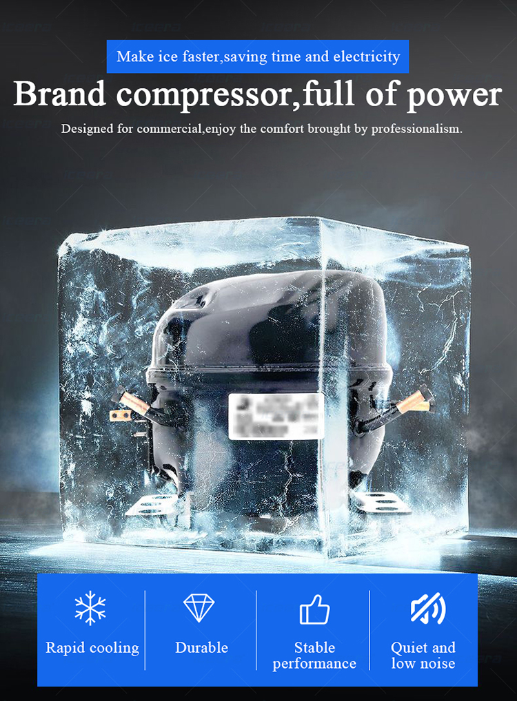 方块制冰机_09.jpg