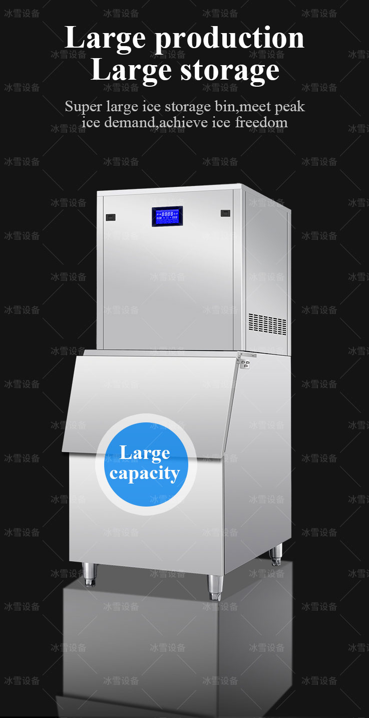 纯雪花制冰机_10.jpg